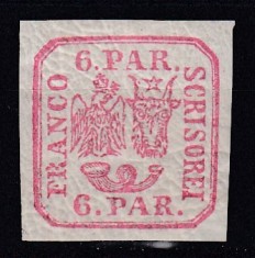 ROMANIA1864 LP 12 PRINCIPATELE UNITE EMISIUNEA II-a TIPAR DE MASINA 6 PARALE CARMIN GUMA ORIGINALA STARE MNH