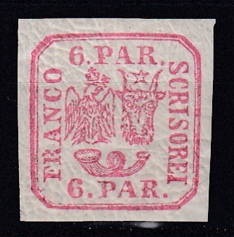 ROMANIA1864 LP 12 PRINCIPATELE UNITE EMISIUNEA II-a TIPAR DE MASINA 6 PARALE CARMIN GUMA ORIGINALA STARE MNH foto