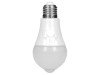 Lampă LED VIRONE E27 12W 1480lm 4000K cu Senzor Mișcare, 360&deg;, 6m, Diametru 60mm, Lungime 122mm