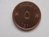 5 BAISA 1990 OMAN-XF, Asia