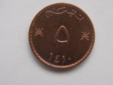 5 BAISA 1990 OMAN-XF