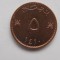 5 BAISA 1990 OMAN-XF
