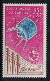 French Somali Coast 1965 - ITU, satelit, neuzat