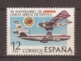 Spania 1977 - 4 serii, 8 poze, MNH