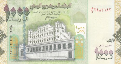 Bancnota Yemen 1.000 Riali 2012 - P36b UNC ( vezi descriere ) foto