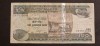 Etiopia 100 Birr 2015 VF