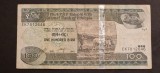 Etiopia 100 Birr 2015 VF