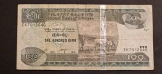 Etiopia 100 Birr 2015 VF