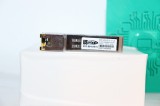 Modul Optic Compatibil Juniper US Critical SFP RJ45 1GB 100m