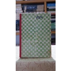 Gazeta matematica 1984 (12 numere coligate; cartonata)