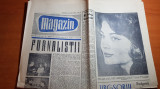 Magazin 12 noiembrie 1960-com. targsorul vechi arges,podogoriile husi,hunedoara