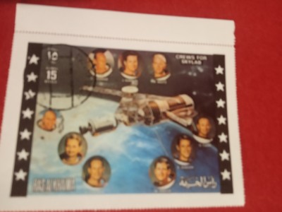 RAS AL KHAIMA, SPACE - FORMAT MARE ŞTAMPILAT foto
