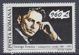 1995 LP 1376 - 40 DE ANI DE LA MOARTEA LUI GEORGE ENESCU MNH, Nestampilat