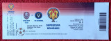Bilet meci fotbal CFR CLUJ - VIITORUL CONSTANTA (Supercupa Romaniei 2019)