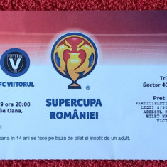 Bilet meci fotbal CFR CLUJ - VIITORUL CONSTANTA (Supercupa Romaniei 2019)