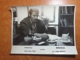 fotografie originala film romanesc 1988 - miracolul