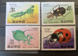 PC462 - Coreea de Nord 1990 Fauna/ Insecte, serie MNH, 4v, Nestampilat