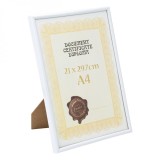 Ramă Foto A4 Albă din Plastic &ndash; Dimensiune 21x29.7cm, CMCLASS