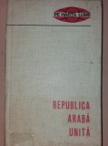 CONSTANTIN SIRBU - REPUBLICA ARABA UNITA {1968}