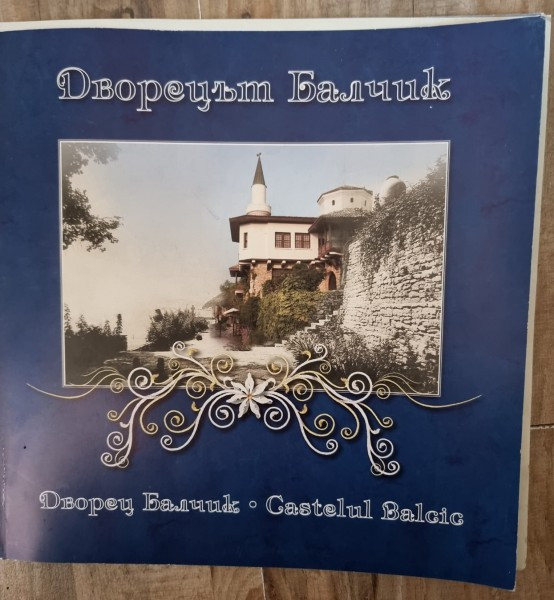 Castelul Balcic album