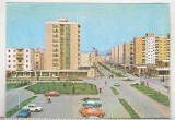 Bnk cp Alba Iulia - Bulevardul Transilvania - uzata - marca fixa, Necirculata, Printata