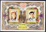 BELIZE 1986 REGALITATE NUNTA DINTRE PRINTUL ANDREW SI SARAH FERGUSON, Nestampilat