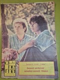 revista cinema septembrie 1984