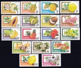 DB1 Flori Fructe 1983 Antigua &amp; Barbuda 17 v. MNH ( lipsa val. 10 $ )