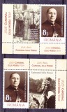 ROMANIA 2025 ANUL CARDINAL IULIU HOSSU Serie 1 timbru cu vinieta stanga dreapta + colita LP2501 , MNH.