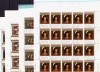 ✅RO 1983 LP 1085 &quot;Reproduceri de arta - Corneliu Baba&quot; , serie in coli complete de 25 ,MNH, Nestampilat
