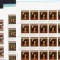 ✅RO 1983 LP 1085 &quot;Reproduceri de arta - Corneliu Baba&quot; , serie in coli complete de 25 ,MNH