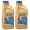 Pachet 2 litri ulei transmisie Ravenol MTF-2 75W80