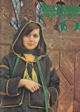 Cumpara ieftin Romania Pitoreasca nr. 93 septembrie 1979 Almanah 23 pagini 24x30 cm brosat