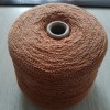 Fir Tricotat Caramiziu 1.2kg, Vascoza Acrilic, Nm 1/4.5, Fir Textil Gros Creponat, Masini Tricotat, Handmade, Cusaturi