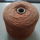 Fir Textil Caramiziu Pentru Tricotat sau Tesut