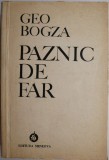 Paznic de far &ndash; Geo Bogza