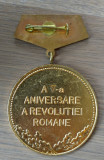 Medalie - Victorie - A 7a aniversare a revolutiei romane