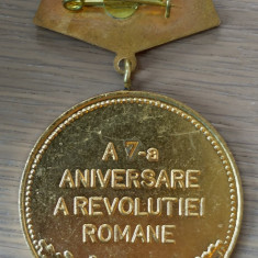 Medalie - Victorie - A 7a aniversare a revolutiei romane