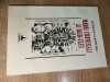 Marii Criminali ai KGB-ului: Dzerjinski, Menjinski, Iagoda, Ejov, Beria, Selepin - Konrad Sakowski, Editura Timpul, 1999 - Carte Istorie