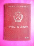 HOPCT CARNET DE MEMBRU PCR DIN ANUL 1980 [ 1 ] - ROMANIA