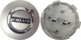 Capac Janta 6.35 cm - O.E. Volvo 31471435 pentru S60, S60 Cross Country, S60L, S90, V60, V90, V90 Cross Country, XC40, XC60, XC90, pret pe bucata