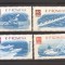 Ro 1961, LP 538 - SPORTURI NAUTICE, DANTELATE, MNH