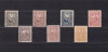 1916 - TIMBRU DE AJUTOR - Tesatoarea, torcatoarea, vultur - serie necirculata, Nestampilat