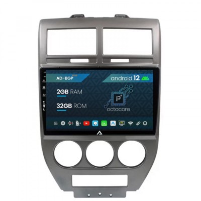 Navigatie Jeep Compass Patriot (2006-2010), Android 12, P-Octacore 2GB RAM + 32GB ROM, 10.1 Inch - AD-BGP10002+AD-BGRKIT295 foto