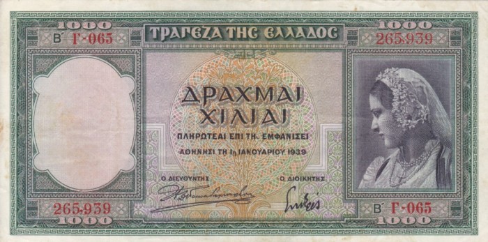 GRECIA 1.000 drahme 1939 VF+!!!