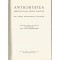 Antichitatea. Arhitectura si artele plastice &ndash; R. Bordenache