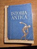 istoria antica - manual pentru clasa a 7-a - din anul 1957