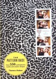 The Pattern Base by Kristi O&#039;Meara (Engleza, Paperback, 2015, Thames &amp; Hudson) - Carte de Design