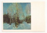 FA97 -Carte Postala- RUSIA -Tretyakov Gallery - I. Grabar, Winter Landscape, necirculata 1954