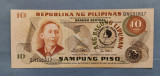 Filipine / Philippines - 10 Piso ND (1949) Ang Bagong Lipunan